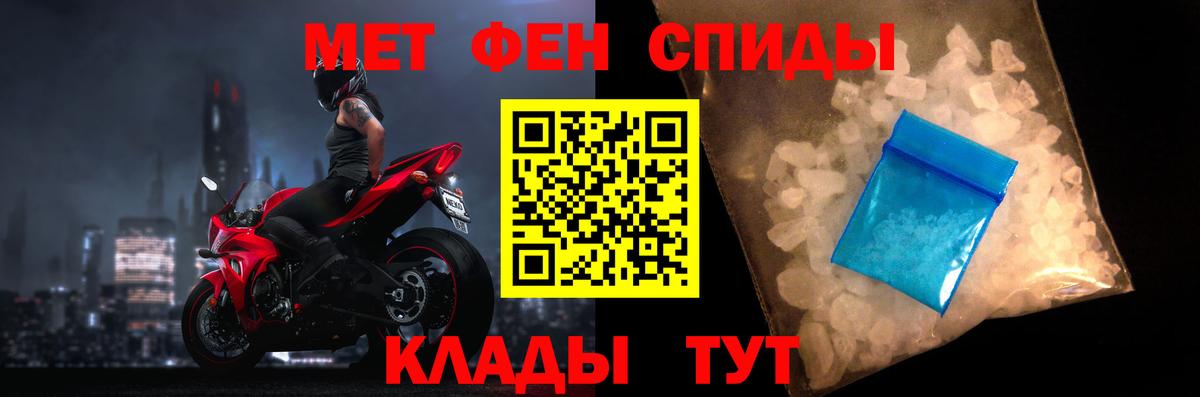 АМФ 98% Изобильный