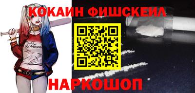 марки lsd Краснокаменск