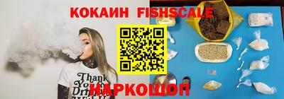 мескалин Конаково