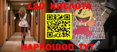 a pvp Коммунар