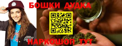 a pvp Коммунар