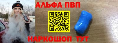 прущий лед Комсомольск-на-Амуре