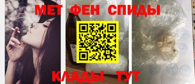 бутик Краснодар