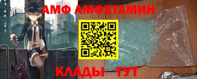 a pvp Коммунар