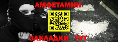 a pvp Коммунар