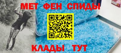 бутик Краснодар