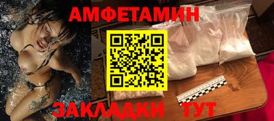 a pvp Коммунар