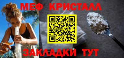 прущий лед Комсомольск-на-Амуре