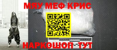 бутик Краснодар